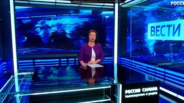 «Вести-Самара» 19.08.2025