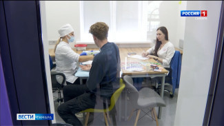 На Дне молодежи в Самаре специалисты СПИД-Центра провели тестирование всем желающим