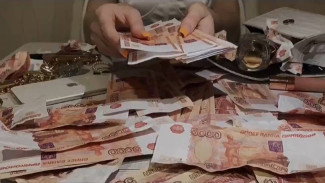 Самарский эозерик рассказал, как активировать энергию богатства