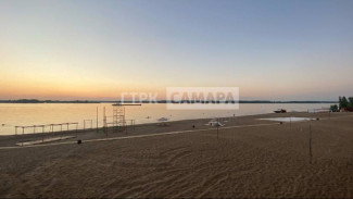 В Самаре перекрыли Набережную 