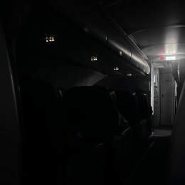 В Самарской области вводили угрозу атаки БПЛА 4 февраля