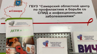 В Самарской области засудили заразившую своего ребенка ВИЧ СПИД-диссидентку