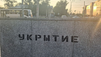 В Самарской области 4 июля вторые сутки подряд объявлена угроза атаки БПЛА