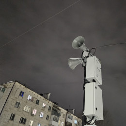 Ночью 16 марта в Самарской области объявили угрозу массовой атаки БПЛА 