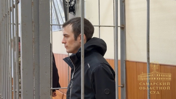 Самарца осудили на 6,5 лет из-за высказываний о СВО и георгиевской ленте