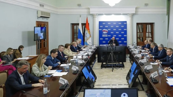 Вячеслав Федорищев провел заседание Президиума регполитсовета «Единой России» 