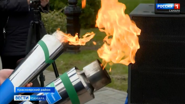 В Красном Яру на мемориале Воину Освободителю зажгли вечный огонь