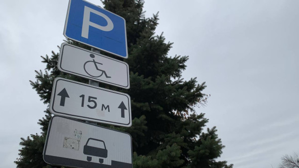 В Самаре построят новую парковку площадью 2 тыс. кв. метров