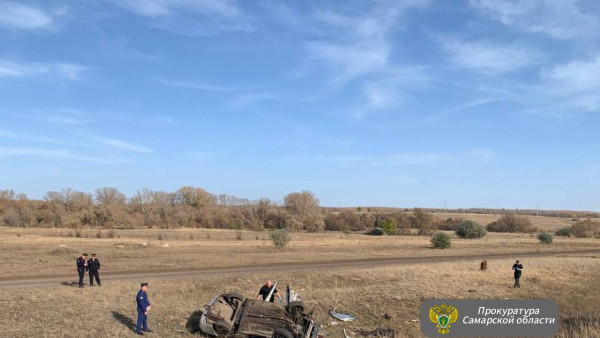Прокуратура проверяет установление обстоятельств ДТП с тремя погибшими под Самарой 