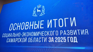 Губернатор Вячеслав Федорищев в прямом эфире подводит итоги 2025 года