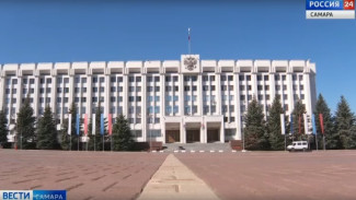 В Правительстве Самарской области обсудили обращения жителей и инциденты, выявленные в социальных сетях