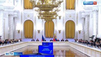 Президент Владимир Путин провел Итоги Государственного совета
