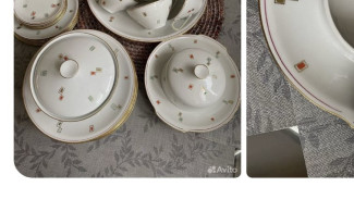 В Самаре хотят продать фарфоровый сервиз из ГДР за 1 млн рублей 