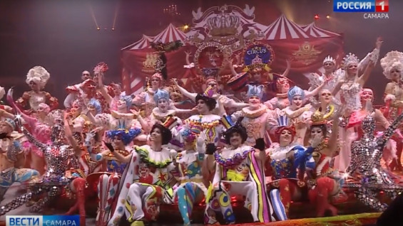 С новогодними гастролями в Самару приехал «Королевский цирк» Гии Эрадзе