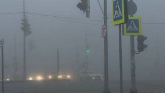Утром 9 октября Самара утонет во мгле