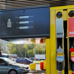 В Самарской области сняты ограничения на продажу бензина