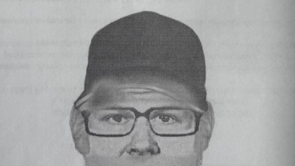 В Самарской области ищут подозреваемого в противоправных действиях в отношении несовершеннолетнего 