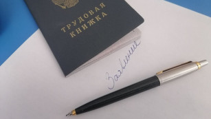 С 1 октября 2026 года вступают в силу новые правила для самарских самозанятых