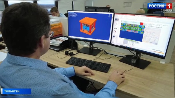 В Самарской области формируют будущее автомобилестроения