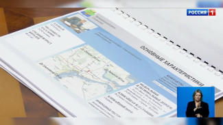 Сызранский район получит помощь из регионального бюджета на подготовку к отопительному сезону