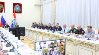 В Самаре проведено совместное заседание антитеррористической комиссии и оперативного штаба  