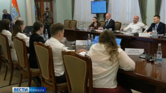 В Самаре состоялась защита проектов студентов, которые прошли стажировку в региональных министерствах 