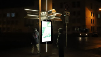 Ориентироваться станет проще: в Самаре появилась интерактивная навигационная система