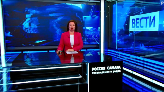 «Вести-Самара» 08.06.2026