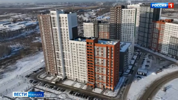 Самарцам рассказали, как приобрести недвижимость выгодно