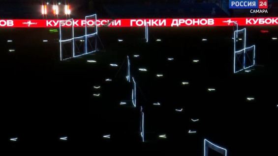 На форуме «Россия – спортивная держава» в Самаре представили новые спортивные направления