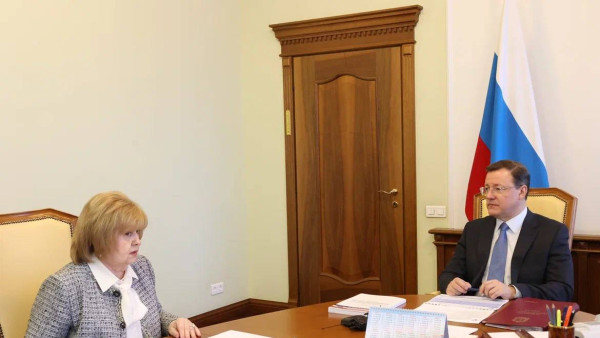 В Самаре Дмитрий Азаров и Ольга Гальцова обсудили вопросы поддержки защитников Отечества и их семей