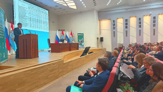 Руководитель УФНС России по Самарской области Кирилл Князев принял участие в заседании расширенной коллегии Министерства финансов Самарской области