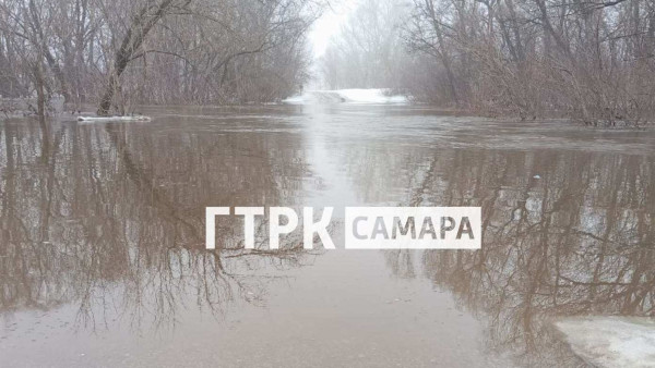 Паводок отрезал сотни жителей Самарской области от большой земли