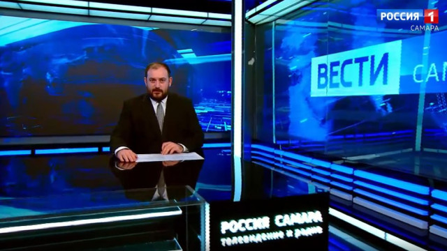 «Вести-Самара» 20.04.2026