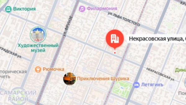 В Самаре отменили приказ о приватизации старинного здания у сквера Высоцкого