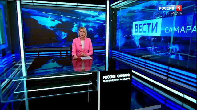 «Вести-Самара» 14.05.2026