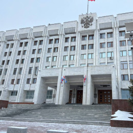 В Самарской области появится ассоциация советов многоквартирных домов