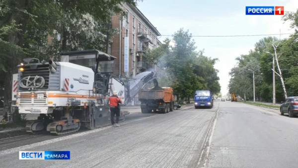 В Самаре начался ремонт дороги на улице Физкультурной 