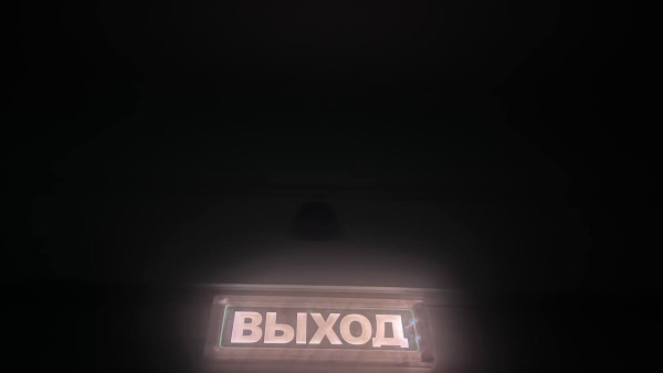 14 улиц Кировского района Самары из-за аварии остались без света 