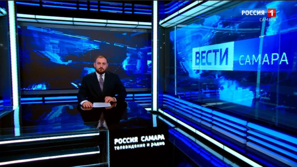 «Вести-Самара» 31.07.2026