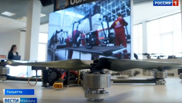 На форуме в Самарской области представили разработки беспилотных авиационных систем университетов 63 региона