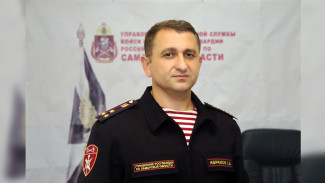 Полковник Сергей Абрамов возглавил Управление Росгвардии по Самарской области