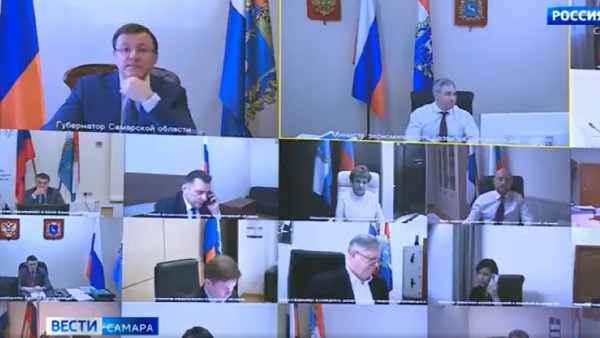 Губернатор Дмитрий Азаров провел оперативное совещание в феврале 2023 года