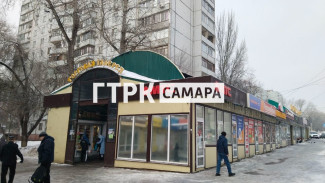 Стала известна судьба сгоревшего рынка на проспекте Кирова в Самаре