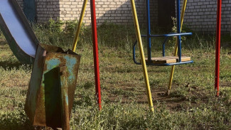 В Самарской области возбудили дело после хлопка на детской площадке