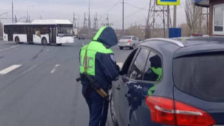 В Самарской области задержали подозреваемую в хранении наркотиков