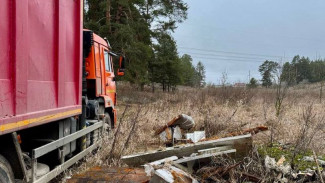 С территории двух лесничеств Самарской области вывезли более 342 тонн мусора 