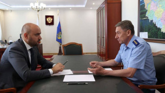 Вячеслав Федорищев встретился с заместителем генпрокурора России Николаем Шишкиным