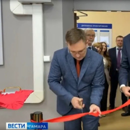 В ПГУТИ состоялось открытие новой лаборатории