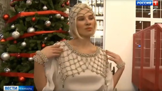 Самарские дизайнеры представили свое видение праздничного стиля 